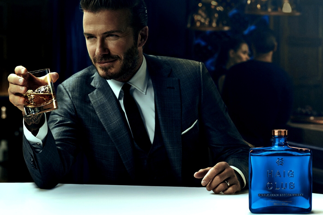 David Beckham, Haig Club