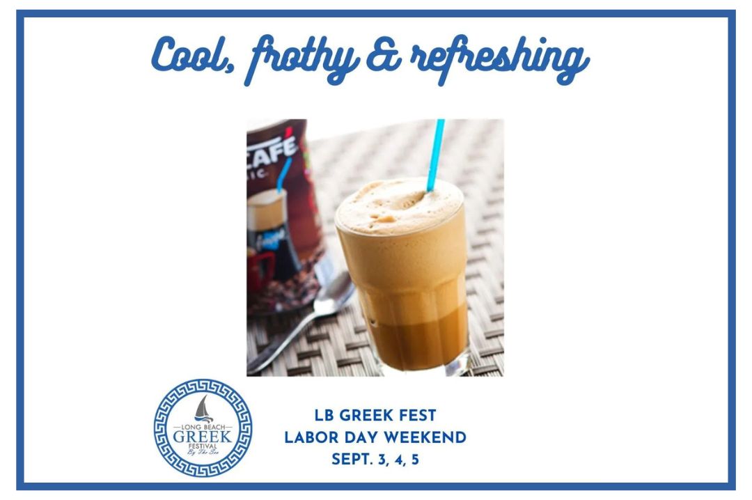 Long Beach Greek Festival