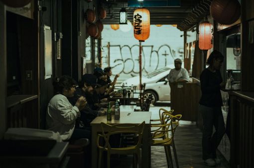 Photo for: The Japanese Bar Crawl